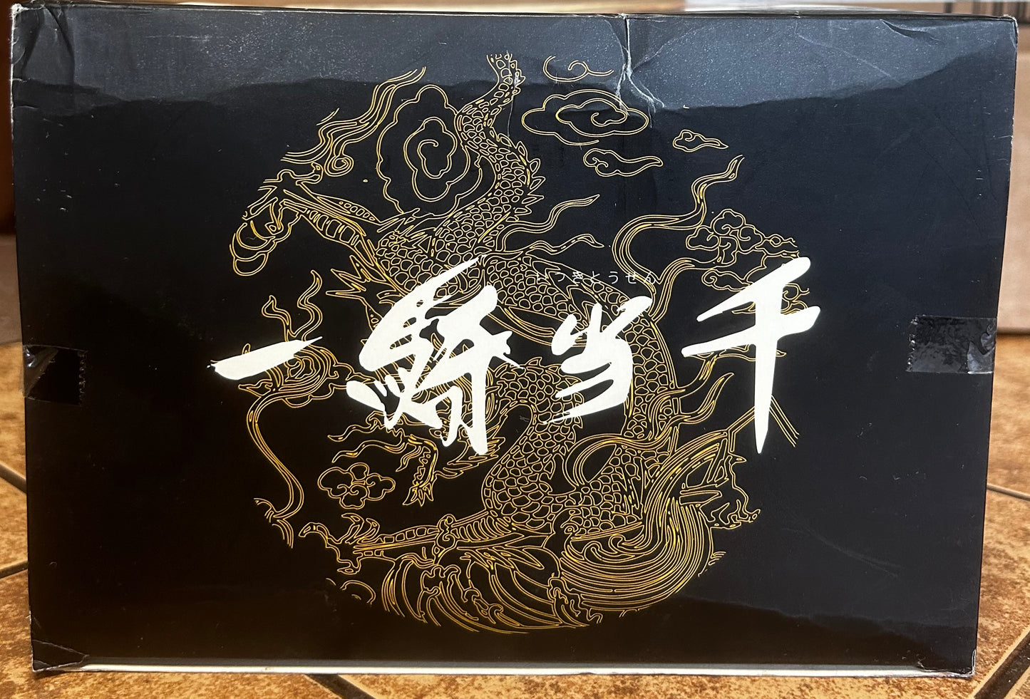 Ikki Tousen Anime: Kanu Untyou Figure 1/6 Scale Pre-painted Griffon Enterprises