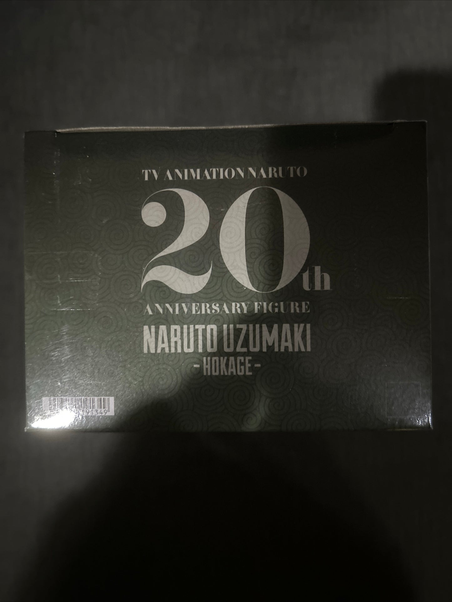 Bandai Spirits Banpresto Naruto Uzumaki Hokage 20th Anniversary Figure