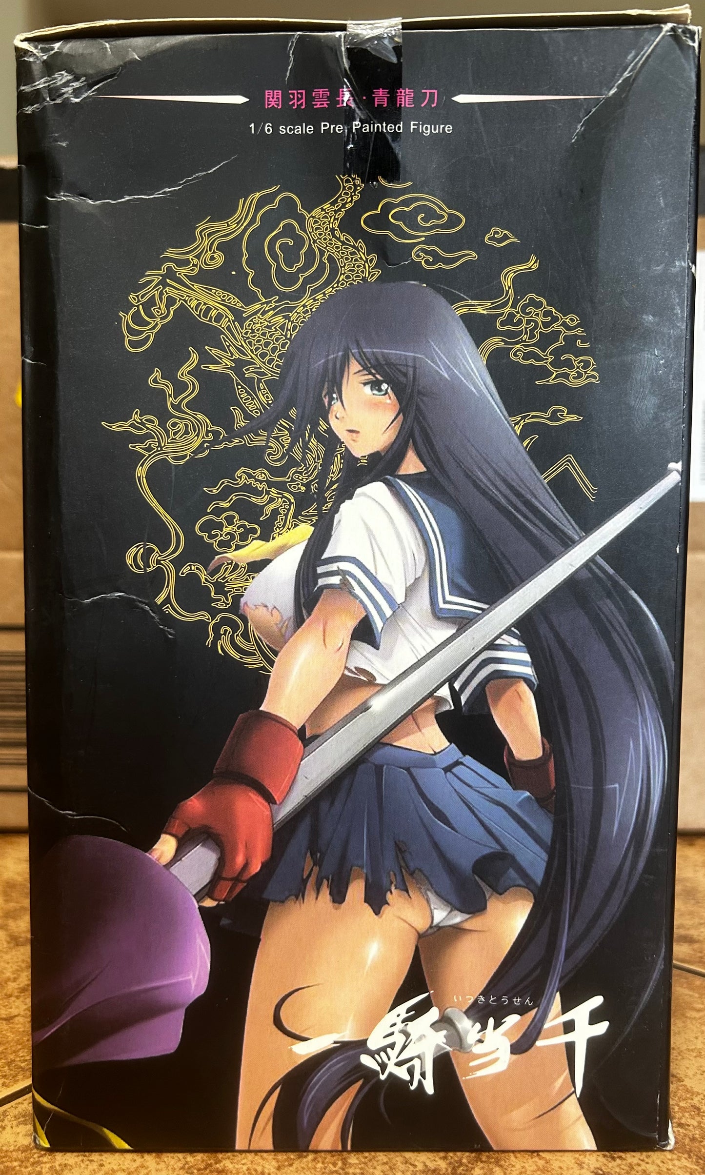 Ikki Tousen Anime: Kanu Untyou Figure 1/6 Scale Pre-painted Griffon Enterprises