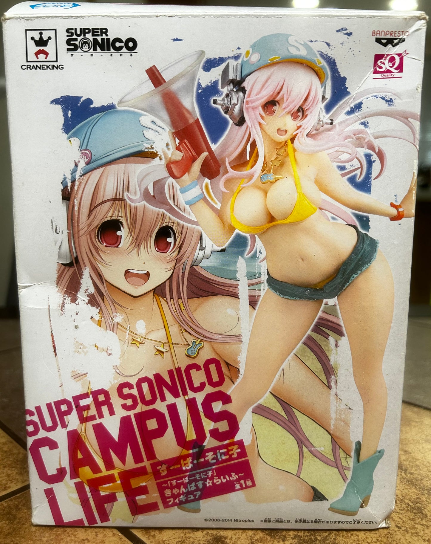 Super Sonico Campus Life Figure Banpresto SQ Series