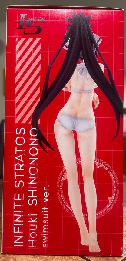 IS: Infinite Stratos 2 - Shinonono Houki 1/7 Scale Swimsuit ver. Gift From Japan