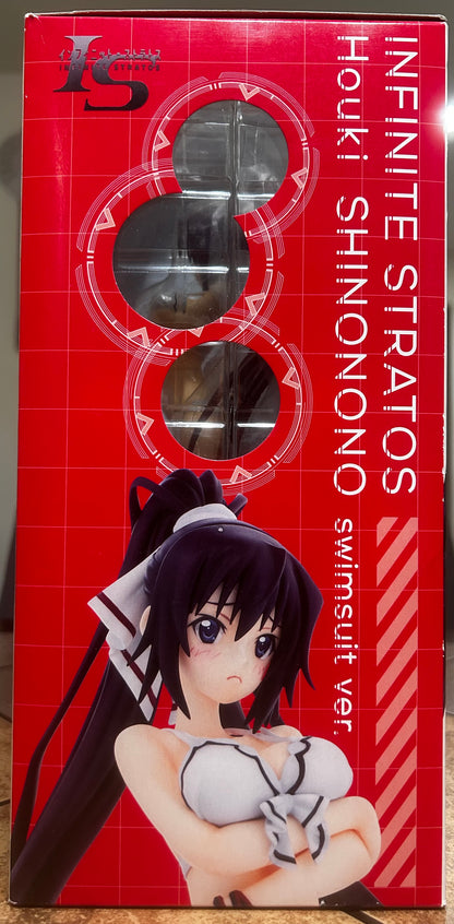 IS: Infinite Stratos 2 - Shinonono Houki 1/7 Scale Swimsuit ver. Gift From Japan