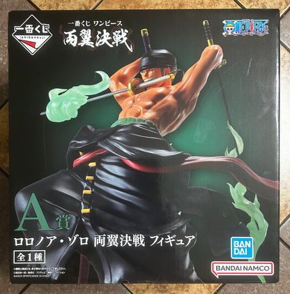 One Piece ichibankuji Both Wings Deciding Match: Zoro Figure Prize: A