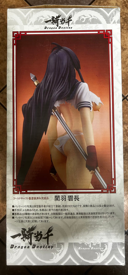 Ikkitousen Dragon Destiny - Unchou Kanu Regular Ver. 1/6 Complete Figure