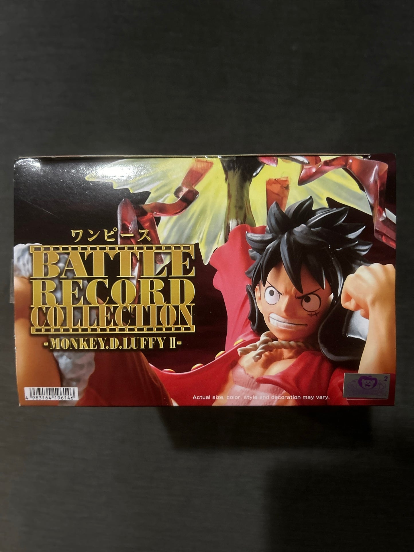 Banpresto One Piece Battle Record Collection Monkey D. Luffy II Figurine