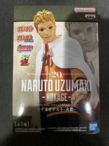 Bandai Spirits Banpresto  Naruto Uzumaki Hokage 20th Anniversary Figure