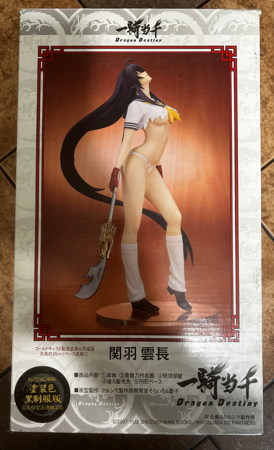 Ikkitousen Dragon Destiny - Unchou Kanu Regular Ver. 1/6 Complete Figure