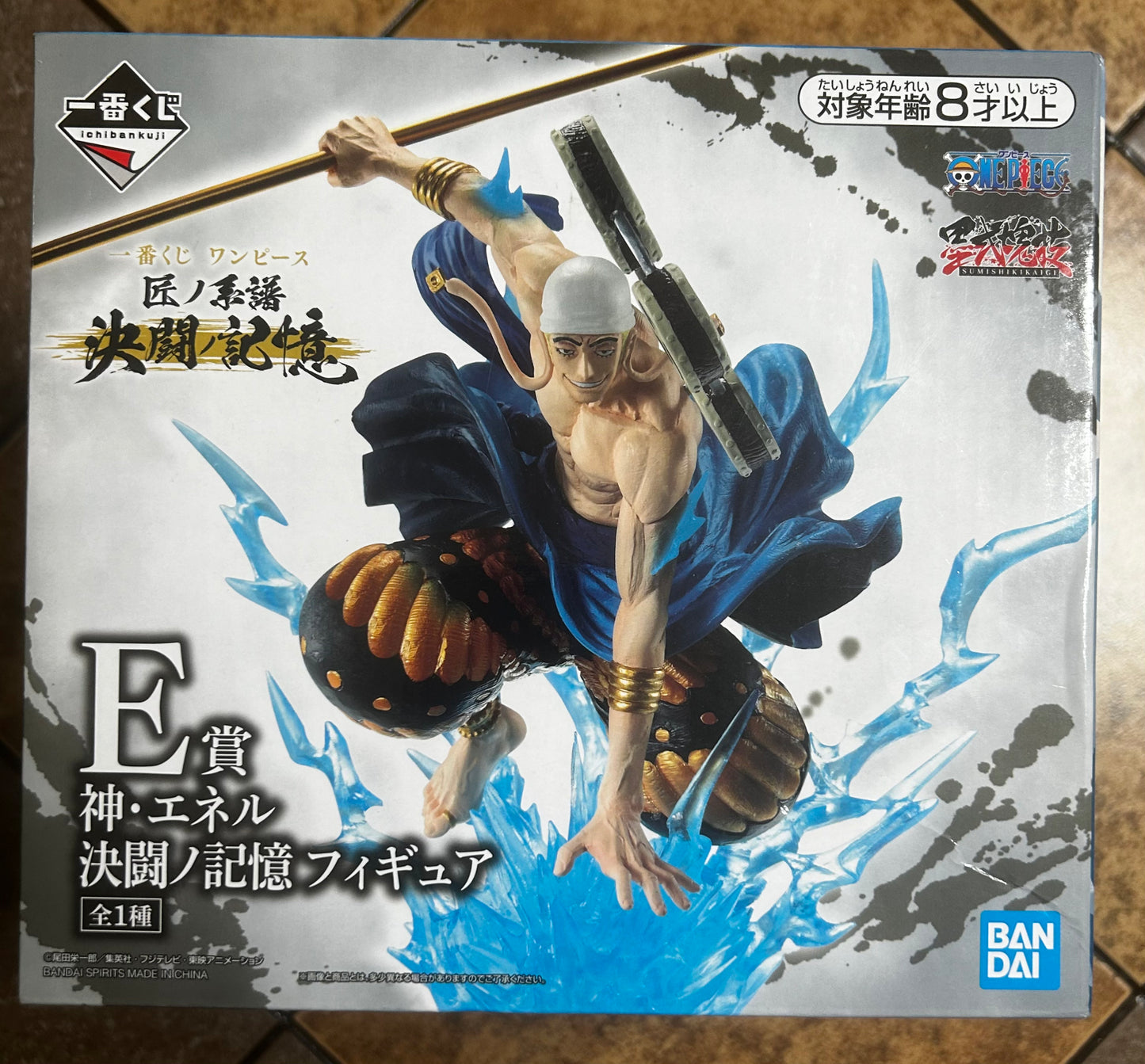 One Piece Bandai Spirits Ichibankuji Enel Duel Memories Figure: E