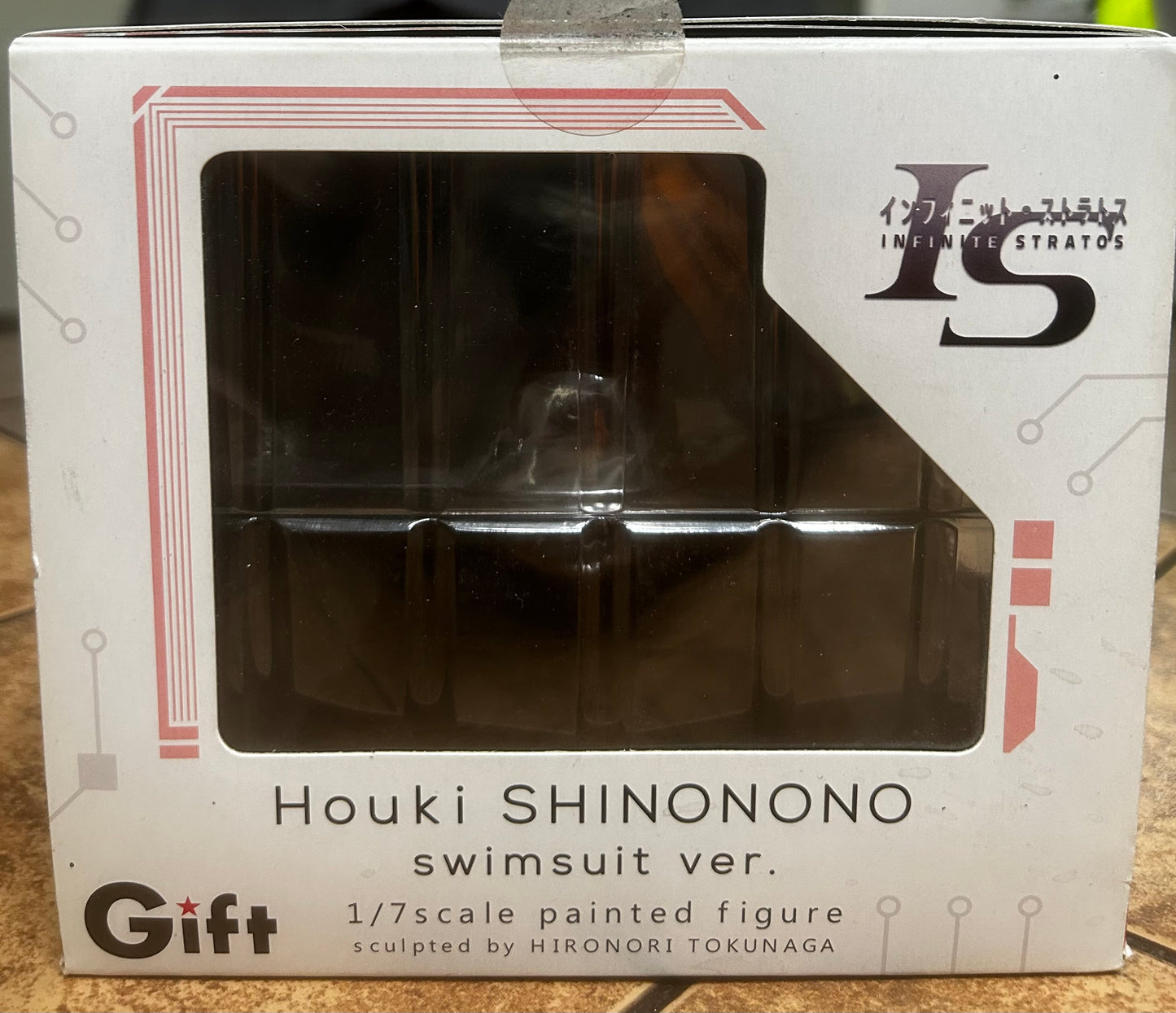 IS: Infinite Stratos 2 - Shinonono Houki 1/7 Scale Swimsuit ver. Gift From Japan