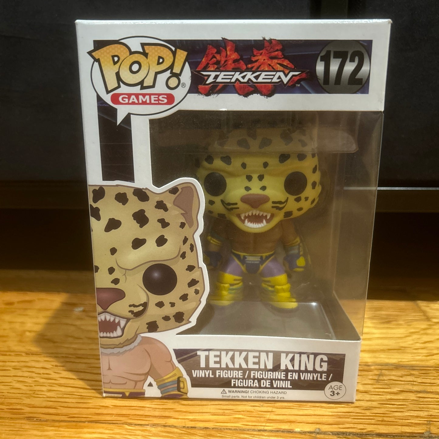 Funko Pop Video Games Tekken: Tekken King #172