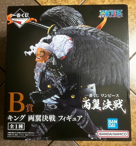 One Piece ichibankuji Both Wings Deciding Match: King Figure Prize: B