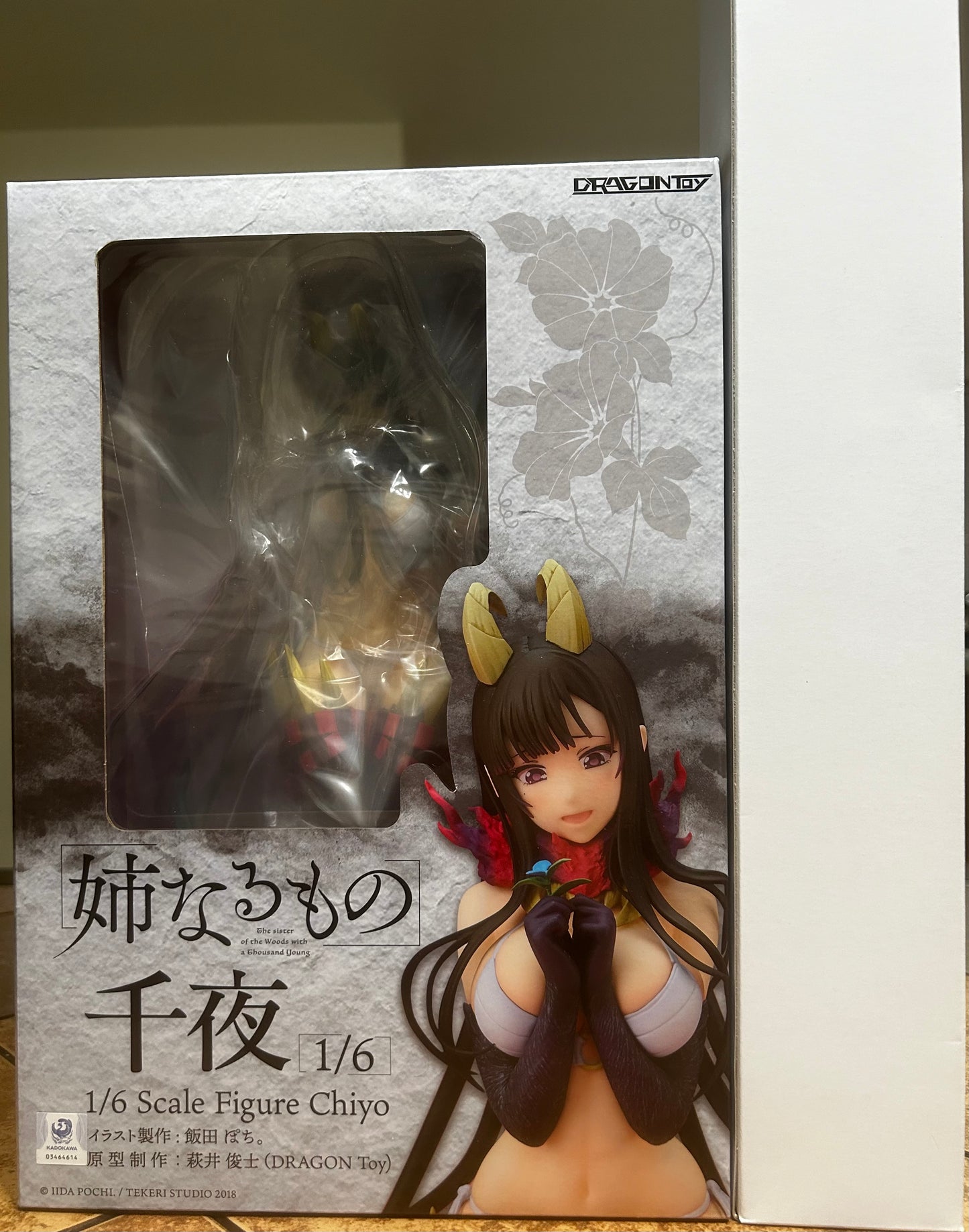 The Elder Sister-like One Chiyo 1/6 Figure Dragon Toy w/ AmiAmi Excl. Bonus Poster