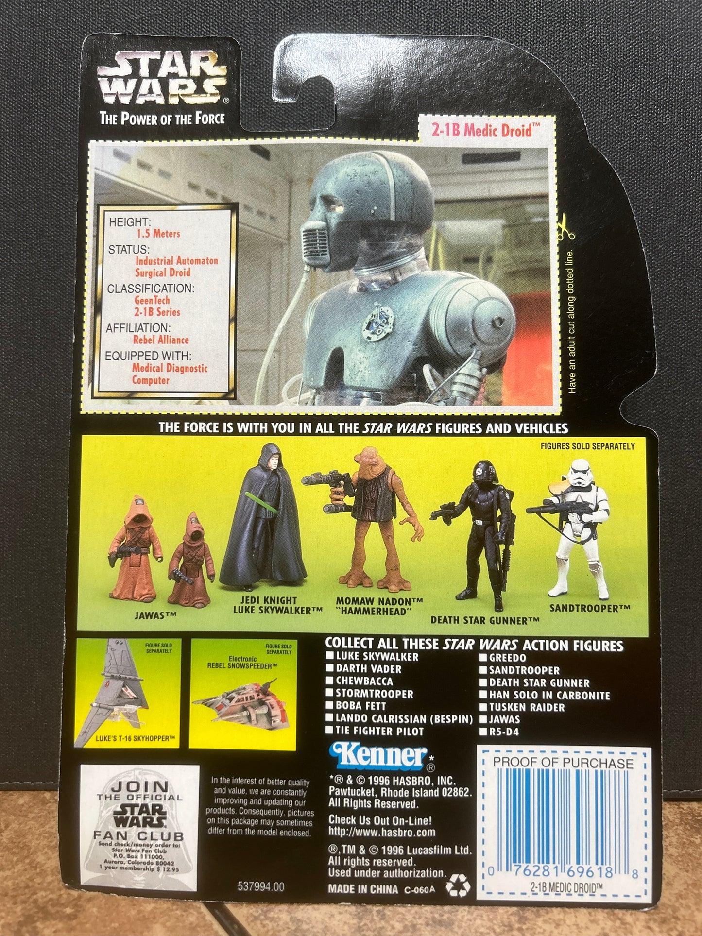 Star Wars Power of the Force 2-1B Medic Droid Medical Diagnostic Computer