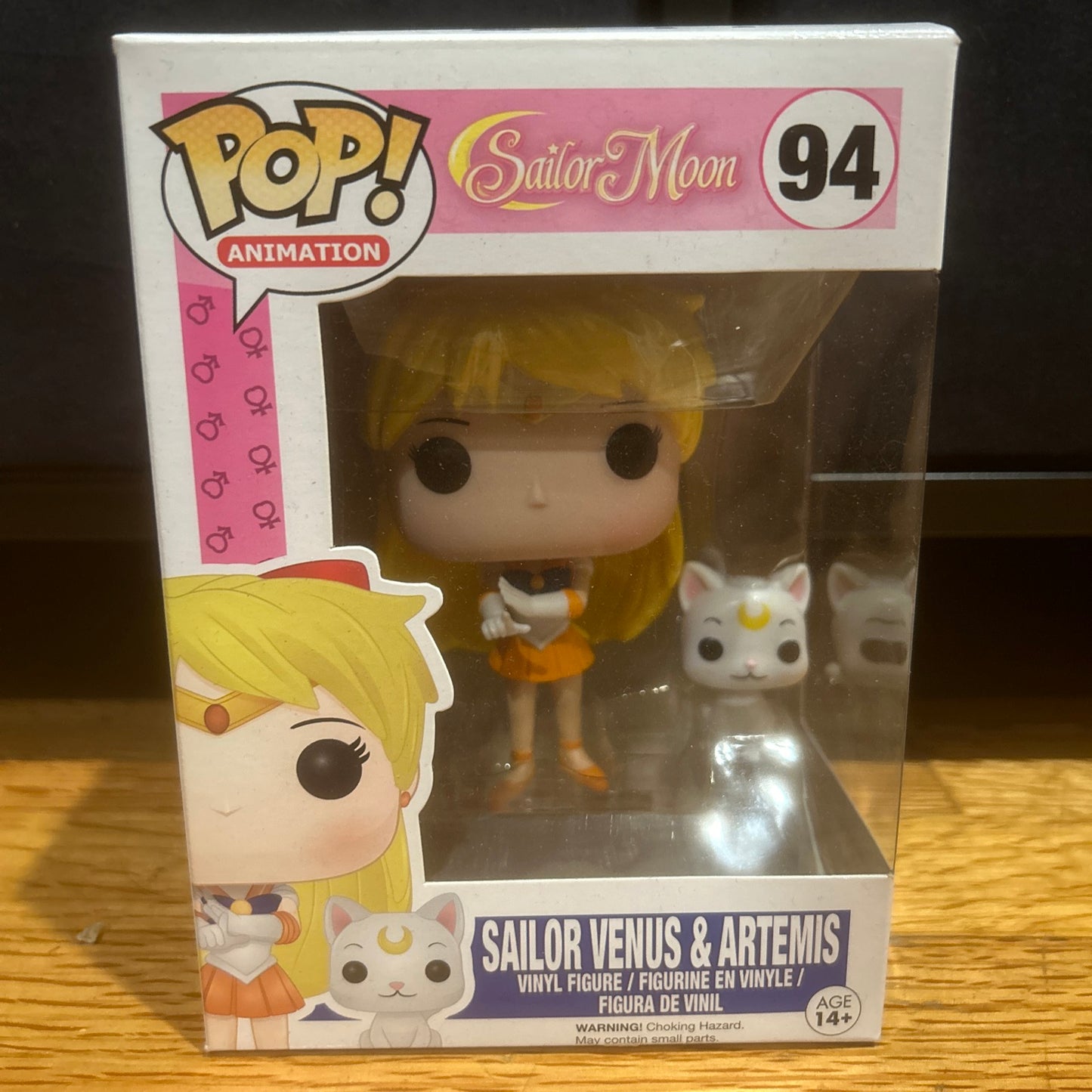 Funko Pop Animation Cartoon Sailor Moon: Sailor Venus & Artemis #94