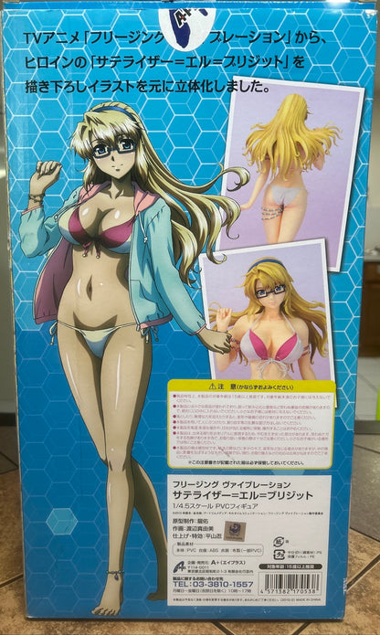 Freezing Vibration Satellizer L. Bridget Holiday Ver. 1/4.5 Scale PVC Figure A+