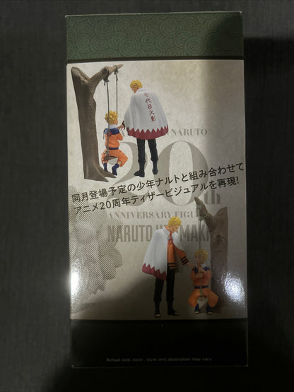 Bandai Spirits Banpresto  Naruto Uzumaki Hokage 20th Anniversary Figure